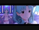 【ミリシタＭＶ】リフレインキス まつり姫ソロ＆ユニットver