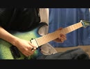【ゆよゆっぺ】Never Die 弾いてみた【kAz】
