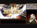 【エロゲRTA】魔剣インキュバス_40分02秒18_Part3/4