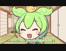 ずんだもんとマイクラ(ちょっとだけ工業) Part1 【voicevox実況】