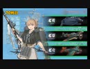 また×20 会社勤めに戻った(?)人が艦これイベをやってみた その９