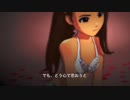 伊織のツンデレ概論　／朗読