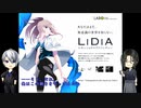 【刀剣乱舞】朝尊と長義がお試しで深層無意識の海へ潜る【偽実況】