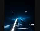 Playing Beat Saber