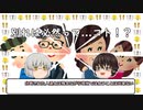 次元上昇で起こること
