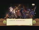 【ぼそぼそ実況】メルクストーリアを遊んでみた。【コラボ5（前）】