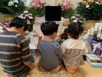 知らないことが招いた悲劇