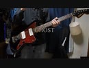 【すいちゃんは】GHOST / 星街すいせい 弾いてみた kAz 【今日もかわいい】