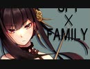 【描いてみた】SPYXFAMILY　ヨル・フォージャー