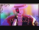 「にじさんじMMD」Envy Baby「Luca Kaneshiro」