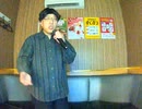 Thank You For Everything／岩田さゆり