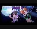 【デレステMAD】COLORS【サイバーグラス】