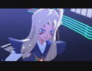 【遊戯王MMD】ヒアソビ『ミザエル』