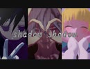 【MMDヒロアカ】shadow shadow【ヴィラン連合】