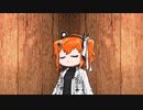 締める足立レイさん【第二回10秒動画祭】