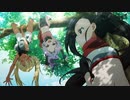 【ED】「くノ一ツバキの胸の内」一の巻ノンクレジットエンディング映像