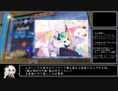【DDR字幕実況】普通の凡人ならSP17マラソンでも許してくれますか？#11