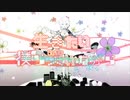 【HARU】ワンスアポンアドリーム【歌ってみた】