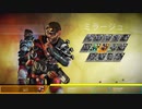 「Apex Legends」をプレイ【ミラージュ】