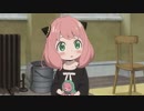 アーニャ初登場シーン【SPY×FAMILY（スパイファミリー）１話】