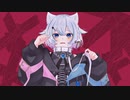 〖初投稿〗✦ キャットラビング ￤cover. 夜澄えあ