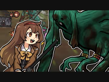 【ゆっくり実況】さっぱりとしょかんR その20