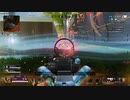【APEX】キルクリップ#2