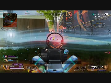 【APEX】キルクリップ#2