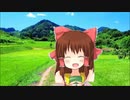 【ホモのよくばりセット】消された「ほのぼの神社アレンジ」動画集