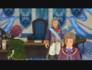 【TOGf実況】初見で気ままなグレイセスｆ挑戦記！　Part31