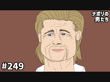 [会員専用]#249 好きなものプレゼン大会の会場はこちら