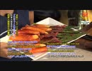 ビーガンシェフ ミヨコシナーの ビーガン肉料理レシピ 後編ー ライスペーパー ビーガンプロシュート