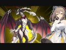 【遊戯王マスターデュエル】デスピアで烙印したいささらちゃん#4【さとうささら実況プレイ】