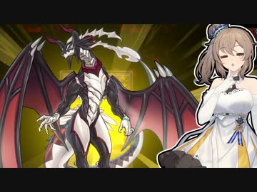 【遊戯王マスターデュエル】デスピアで烙印したいささらちゃん#4【さとうささら実況プレイ】