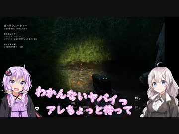 【Back4Blood】４人でお掃除屋さん始めました#27【VOICEROID実況】