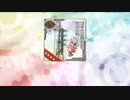【艦これ】八丈島沖絶対哨戒線2/2【乙作戦】