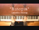 【鐘嵐珠】「Eutopia」ピアノで弾いてみた【虹ヶ咲】