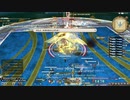 カッパのFF14生活141　今日の冒険