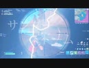 【砂の惑星】音ハメスナイパーキル集！【フォートナイト】