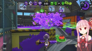 ヤグラ大好き茜ちゃん Part13【Splatoon2】