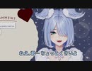 【日本語/英語字幕】エリーラ「君、くさいよ」【にじさんじEN切り抜き】