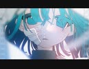 【そな】永遠のあくる日【歌ってみた】