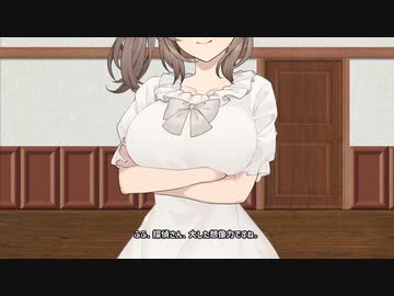【10秒動画投稿祭】探偵さん