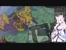 【Crusader Kings3】リューリク朝臣下史 Part55