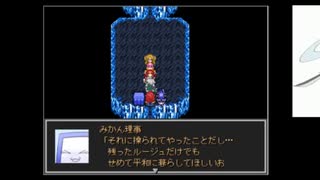 サガラウンジア妖夢編35（アナザールート）　津留璃氏の実況