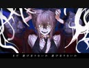 【デスボイス】Nightmare／Y'd【歌ってみた】