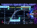 R-TYPE FINAL 2(PS4版) 字幕プレイ動画「アキレス研」前編