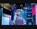 Cheers 歌ってみた【lil】