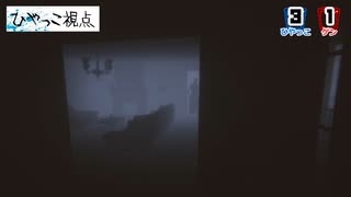 【Phasmophobia】驚いたらテキーラでホラゲしたら叫びまくったwww #2