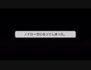 【実況】ときめきメモリアル4でときめきたい男 #7
